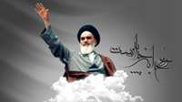 ۱۴ خرداد سالروز رحلت ملکوتی امام خمینی (ره) و قیام خونین ۱۵ خرداد تسلیت باد.