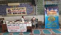 اعزام تیم بسیج جامعه پزشکی بیمارستان امیرالمومنین (ع) به روستای رکن آباد