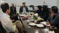 برگزاری کمیته دارو و درمان