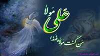 غدیر ، برکت همه احساس ‏های معنوی و دریای جاری خیرات نبوی است 