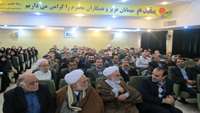 تقدیر دکتر رئیس زاده رئیس کل جامعه پزشکی کشور از رئیس و اعضای کانون بسیج مرکز