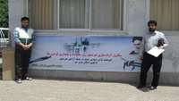ایستگاه پذیرایی صلواتی توسط اعضاء کانون بسیج مرکز به مناسبت سالگرد فتح خرمشهر