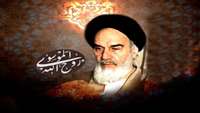 ارتحال بنیانگذار انقلاب اسلامی به تمامی همکاران تسلیت عرض می کنیم