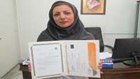 کارشناس مسئول فناوری اطلاعات سلامت مرکز آموزشی، درمانی و پژوهشی امیرالمومنین (ع) موفق به ثبت اختراع در دومین جشنواره اختراعات و ابداعات در حوزه سلامت شد.