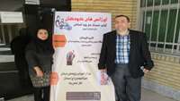 برگزاری سمینار اورژانس های کودکان در مرکز آموزشی پژوهشی درمانی امیرالمومنین (ع) 