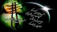 لیالی قدر به پیروان علی ابن ابیطالب تسلیت باد