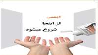 روز جهانی بهداشت دست 