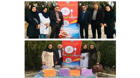 دکتر حمیدرضا حافظی,نجمه ابراهیمی,دکتر سید محمد حسینی, جشنواره غذا بیمارستان امیر